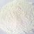 Dolomite Powder