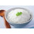 Aromatic Rice
