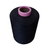 Polymer Yarn