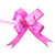 Gift Wrapping Ribbon