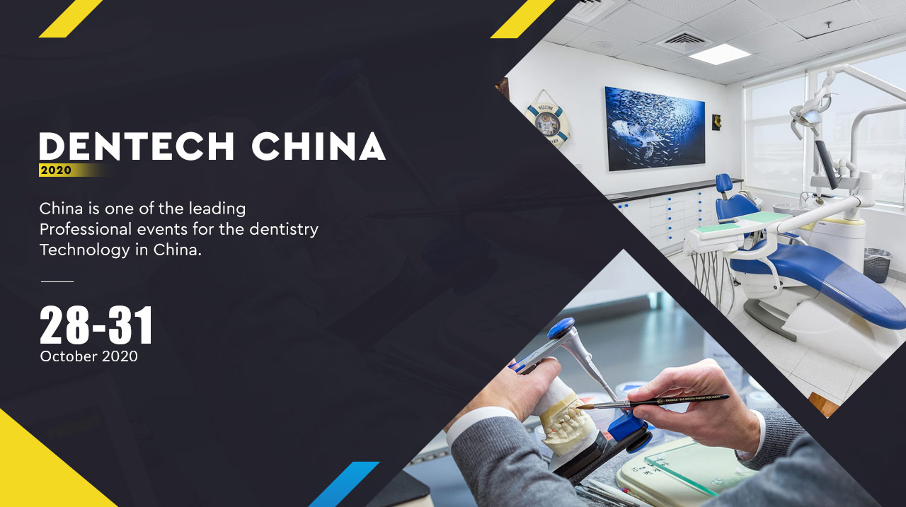 DenTech China 2020