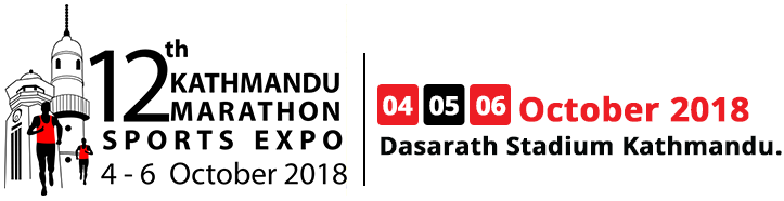 Kathmandu Marathon Sports Expo 2018