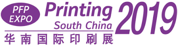 Printing South China 2019