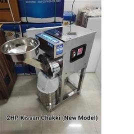 2 Hp Fully Automatic Pulverizer 2 In 1, Motor Speed: 2880 RPM