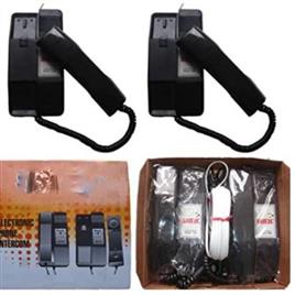 2 Way Intercom