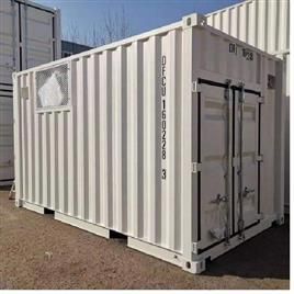 20 Ft Dry Shipping Container