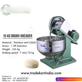 20 Kg Flour Mixing Machine 3