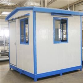 20 X 10 Steel Portable Office Cabins