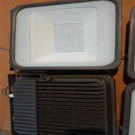 200 Watt Ac Flood Light In Noida N V Tech Solar Solutions, IP Rating: ip-66