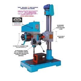 25 Mm Radial Drill Machine