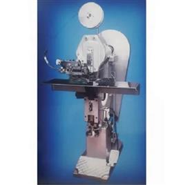 25Mm Book Stitching Machine, Body Material: Stainless Steel