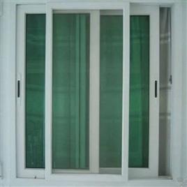 3 Track Fiber Upvc Sliding Window, Frame Color: White