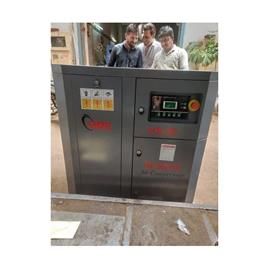 30 Hp Screw Air Compressor