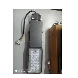 30 Watt Crompton Led Street Light