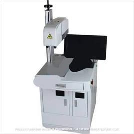 3d Laser Marking Machine 2