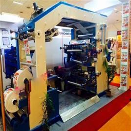 4 Color Printing Machine, Brand: AMW