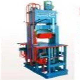 hydraulic paver block making machine
