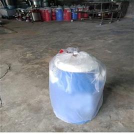 40l Plastic Milk Cans