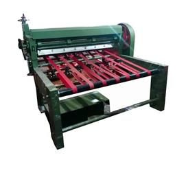 42 Inch Hydraulic Paper Cutting Machine