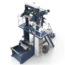 45Mm Extruder Blown Machine, Phase: Three Phase