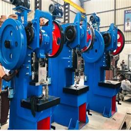 50 Ton C Type Power Press Capacity: 50 ton