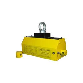 permanent magnetic lifter