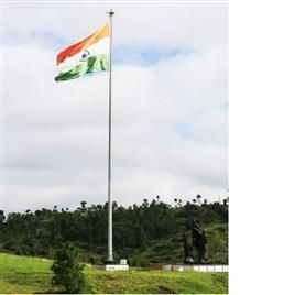 505 Meter Flag Mast Pole In Bharatpur Bharat Power Project