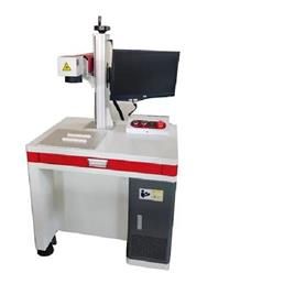 50w Fiber Laser Marking Machine 2