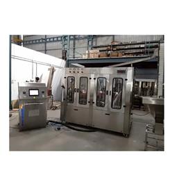 90 Bpm Bottling Machine, Machine Type: 70 bottle/min