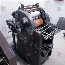 Ab Dick 375 Mini Offset Printing Machine, Max Printing Width: 10-15 inch