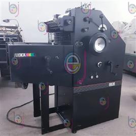 Ab Dick 8820 Mini Offset, Usage/Application: Paper Print,Card Print etc.