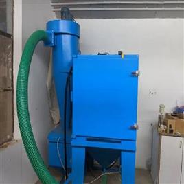 Abrasive Blasting Machine 2, Surface Finishing: Sa 2.5