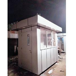 Acp Security Cabin 2, Built Type: Prefab