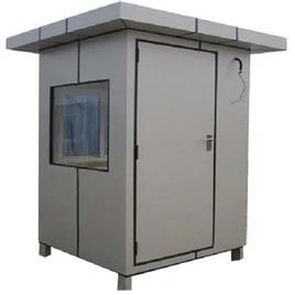 Acp Security Cabin 6, Material: Iron