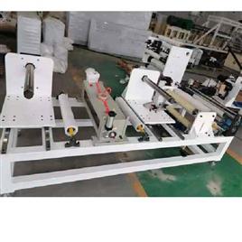 Adhesive Tape Making Machine, Usage/Application: Extrusion Machinery