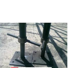 Adjustable Base Plate, Material: Mild Steel