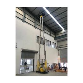 Aerial Work Platform In Noida Ms Lift Industries, Load Capacity: 200kg