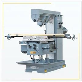 All Gear Milling Machines In Ludhiana Andy Machine Tools