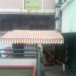 Alluminium Awnings, Design/Pattern: Plain