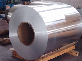 Aluminium, Material: Aluminium