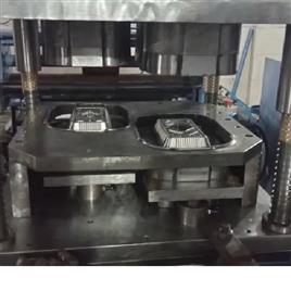 Aluminium 2 Cavity Aluminum Foil Container Mould, Mould Cavity Type: Single and Double Cavity