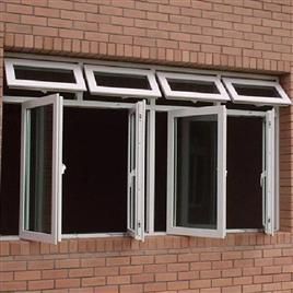 Aluminium Casement Window 4