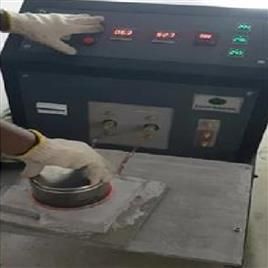 Aluminium English Crucible Induction Furnace In Rajkot Fusion Induction