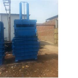 Aluminium Section Hydraulic Scrap Baling Press, Bale Size (L X W X B): 1220 Mm x 610 Mm x 700 Mm