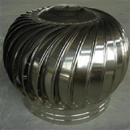 Aluminium Turbine Wind Ventilator, Material: Aluminium