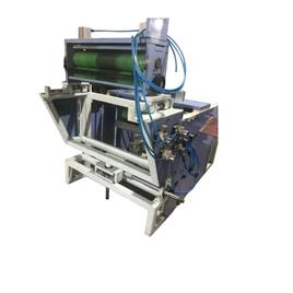 Aluminum Foil Feeder Machine, Frequency: 50 Hz