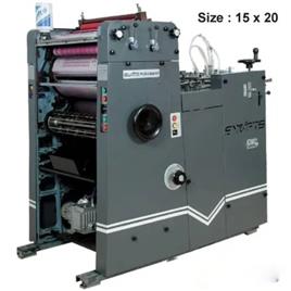 Aluminum Sheets Printing Machine, Printing Input Method: Sheet Fed