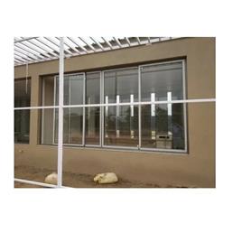 Aluminum Slider Window