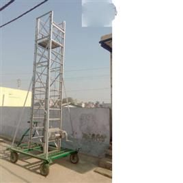 Aluminum Tiltable Tower Extension Ladder