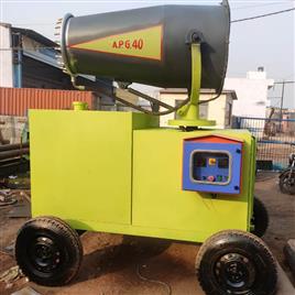 Anti Pollution Gun Machine Kn 40, Mounting: Yes